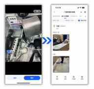 线.细化总部义务权利食材储存温度、后厨卫生…