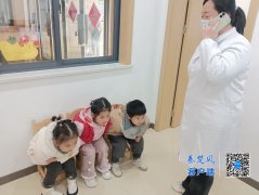 张湾区阳光城长儿园组织开展了食物中毒应急演