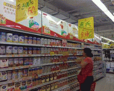 健食物分不怜悯况进行注册办理和存案办理